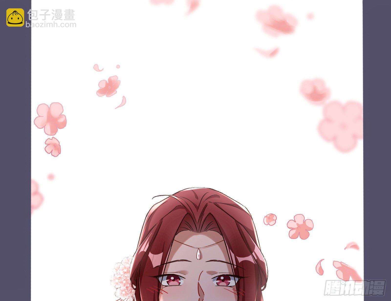 新婚快乐9