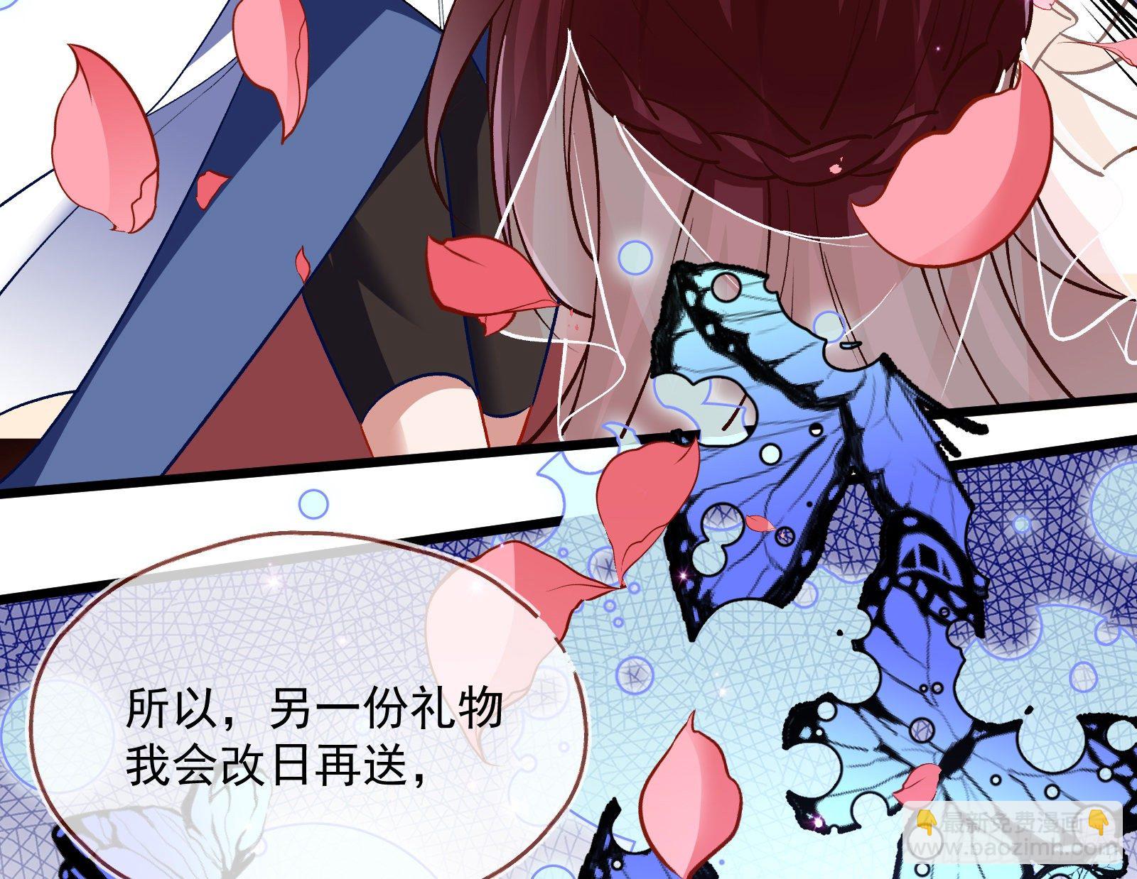 新婚快乐94