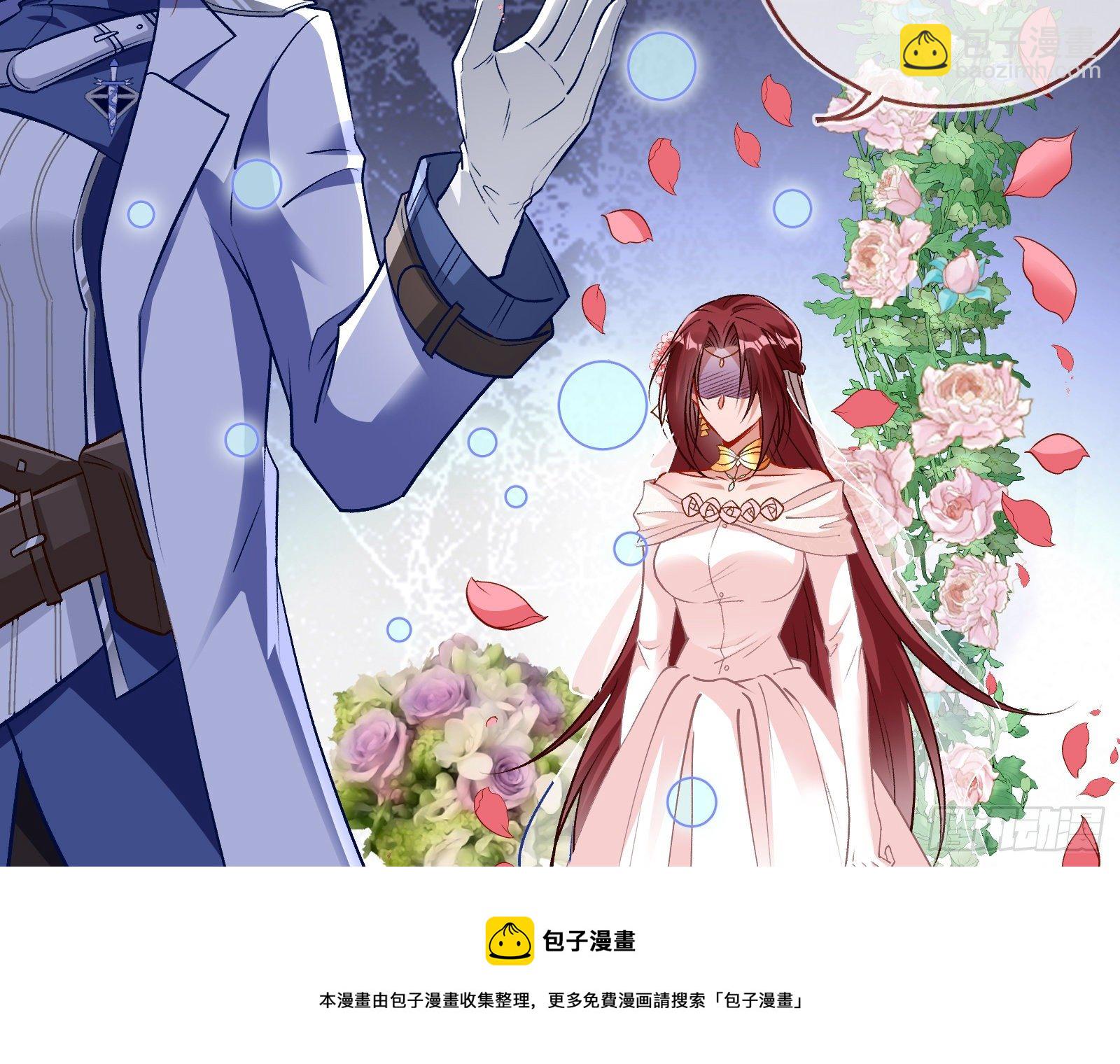 新婚快乐96
