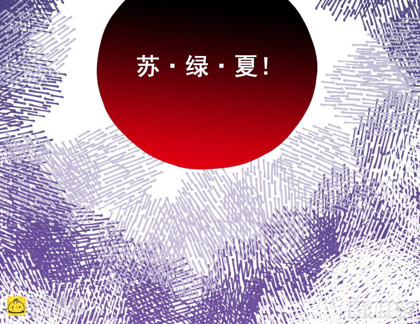 新婚快乐99