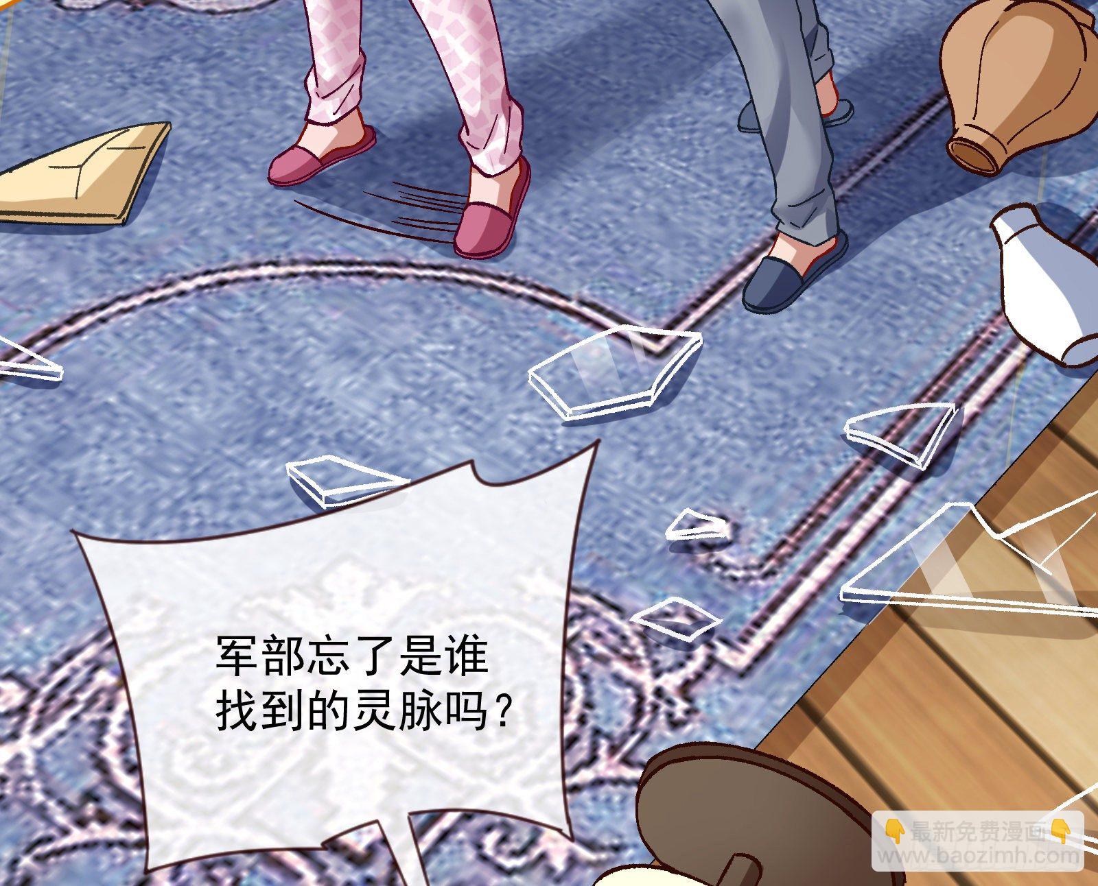 引君入瓮11