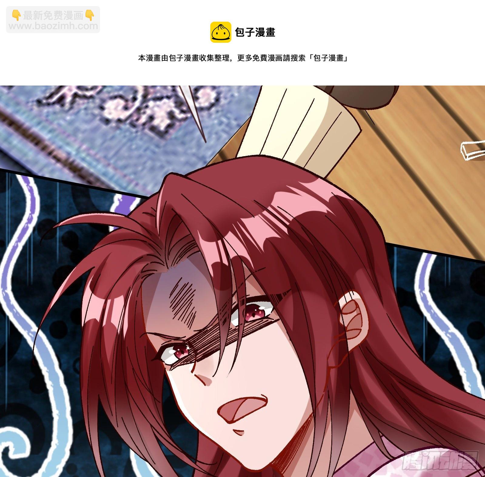 引君入瓮12
