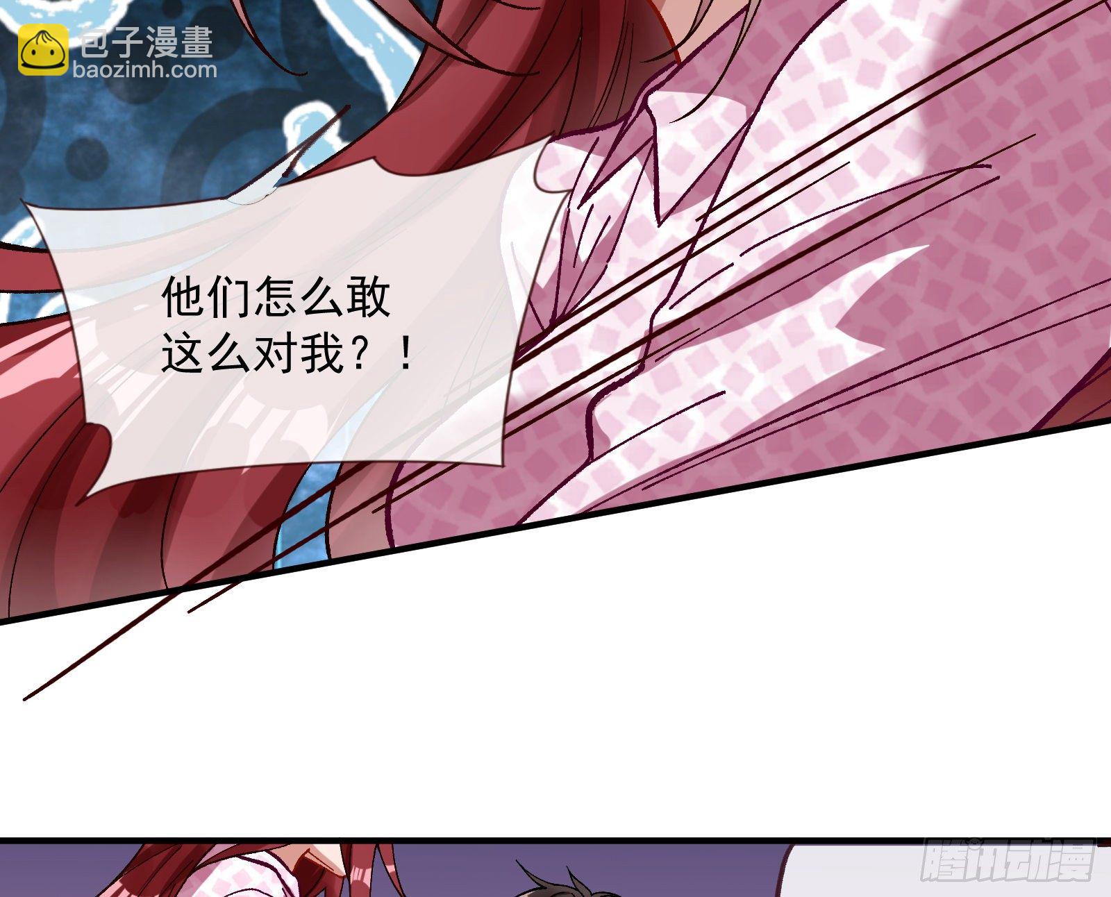 引君入瓮13