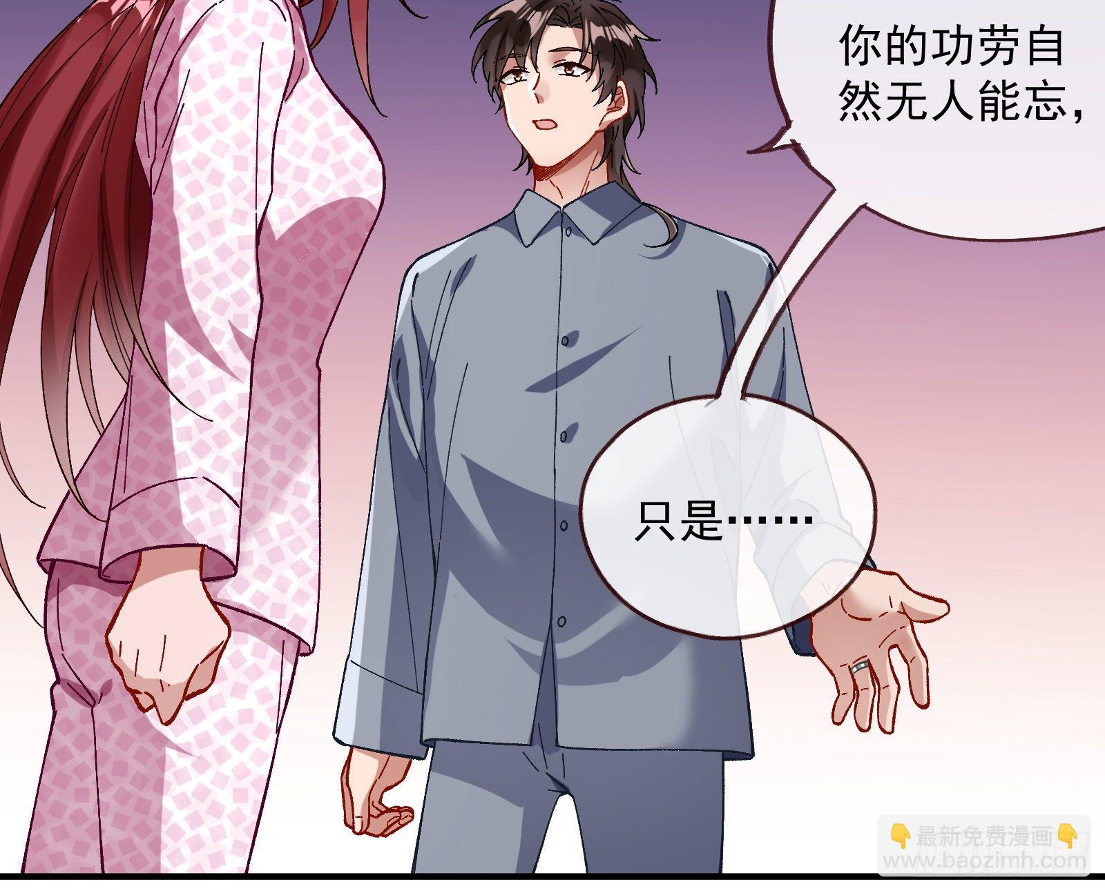 引君入瓮14