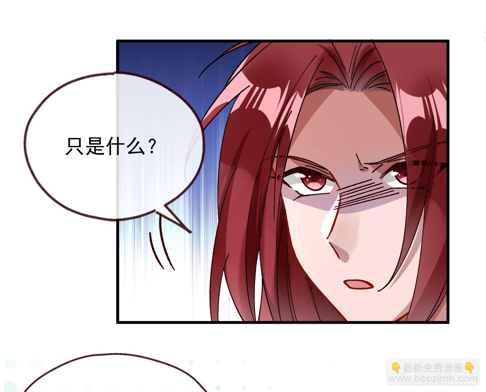 引君入瓮15