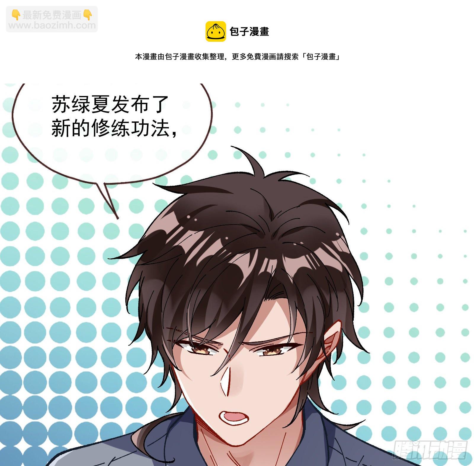 引君入瓮16