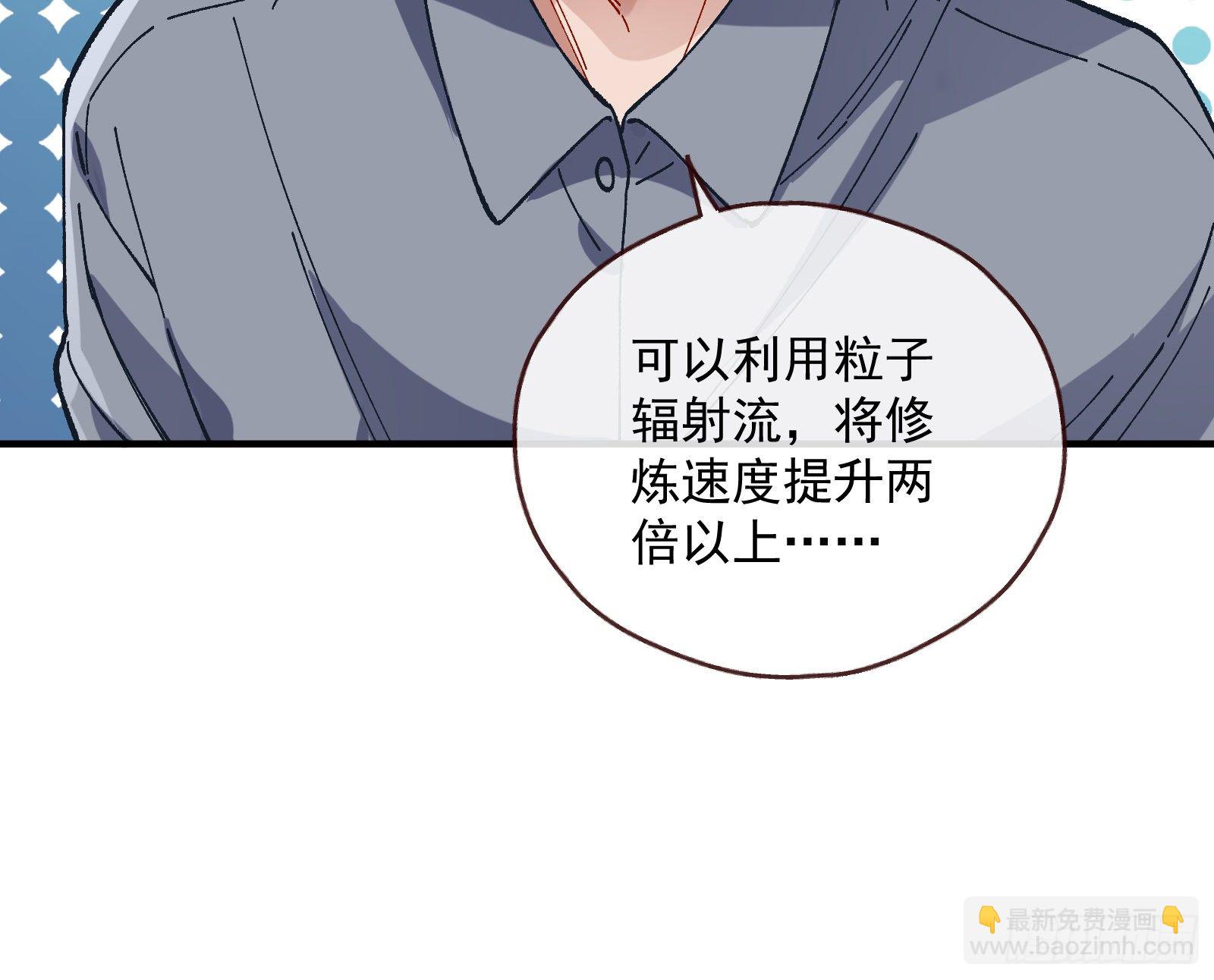 引君入瓮17