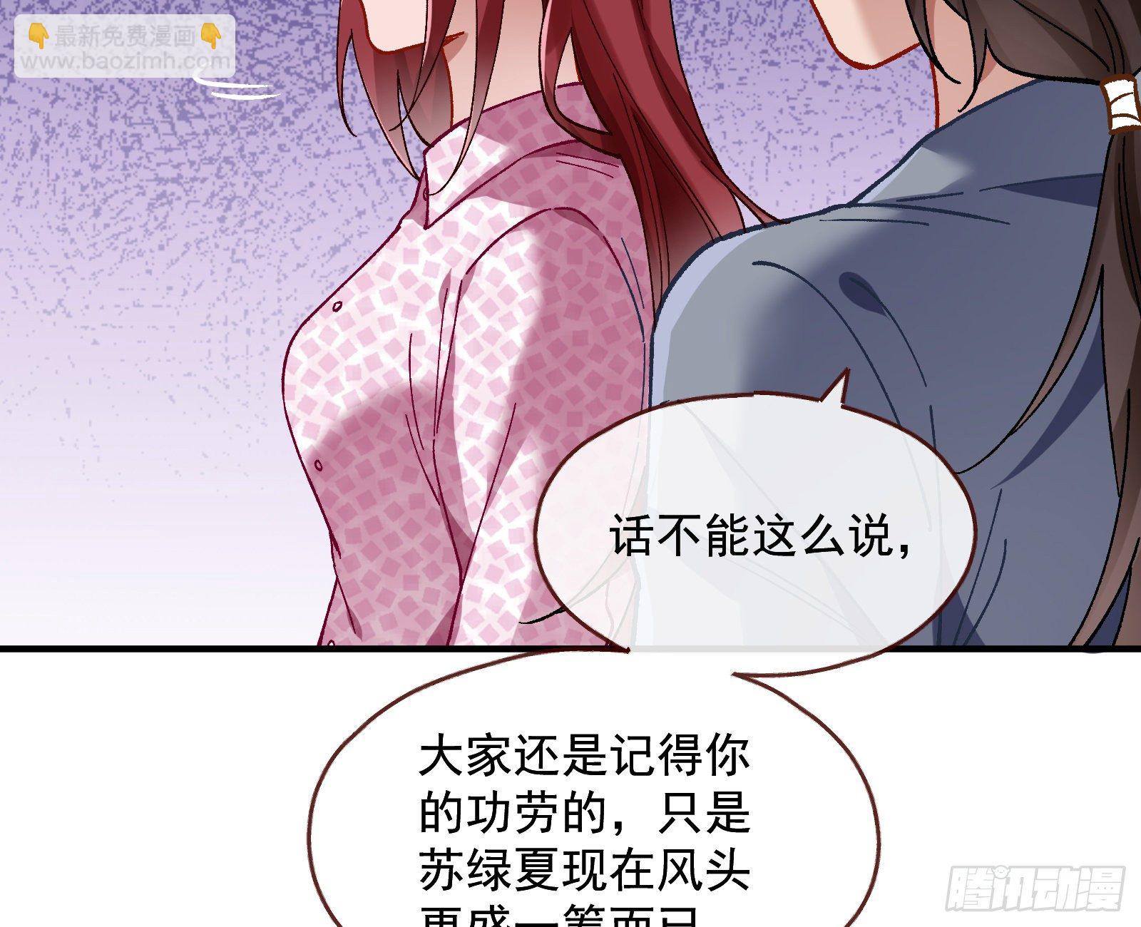 引君入瓮19