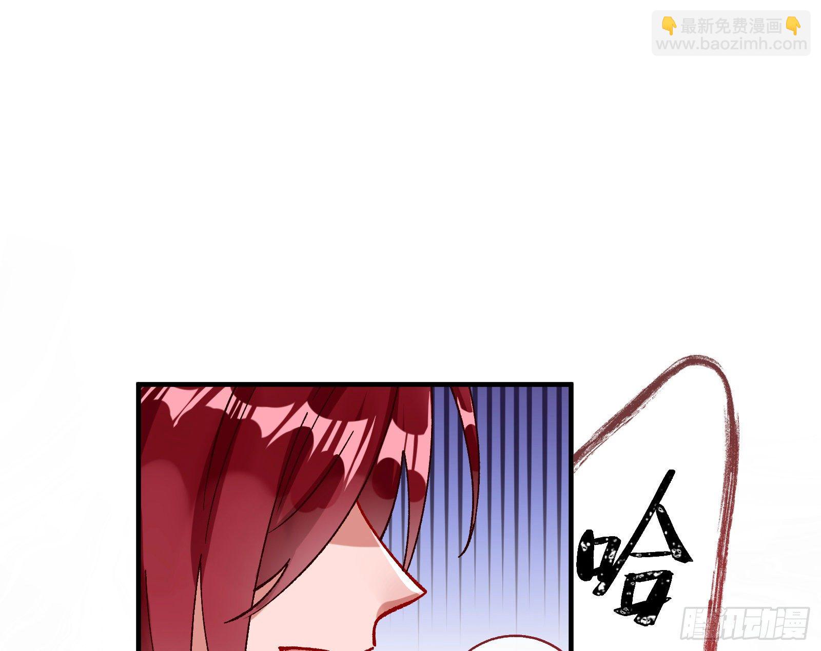 引君入瓮26