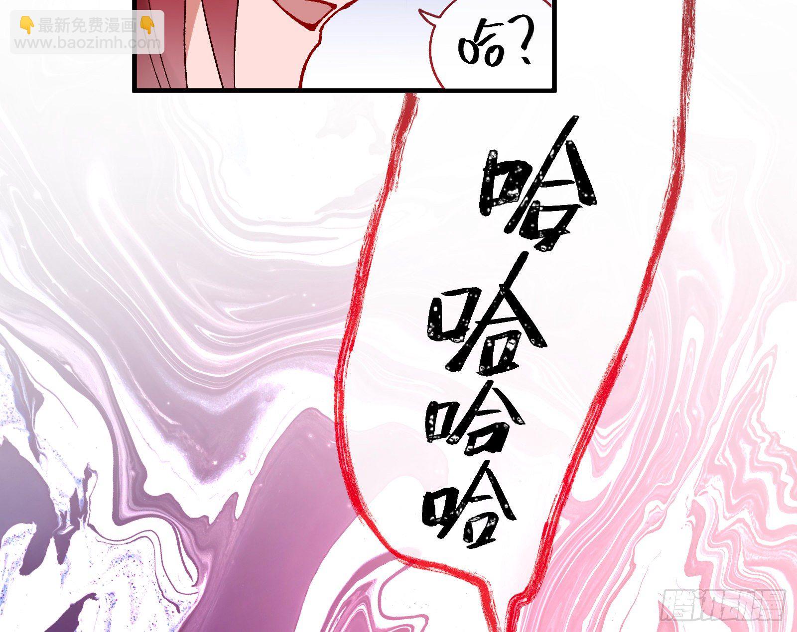 引君入瓮27