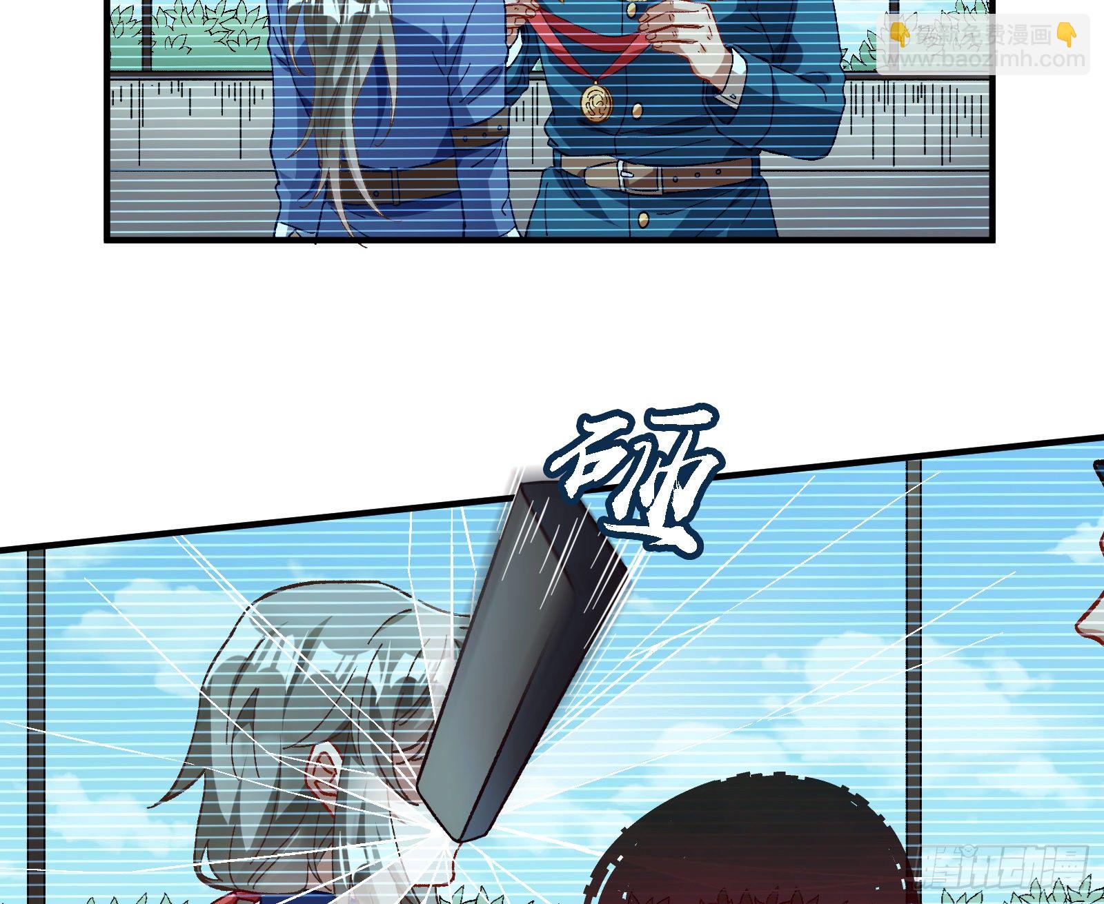 引君入瓮3