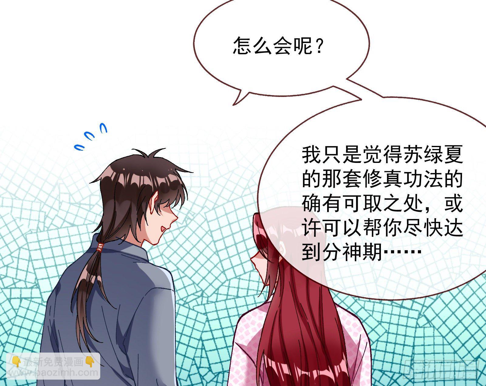 引君入瓮34