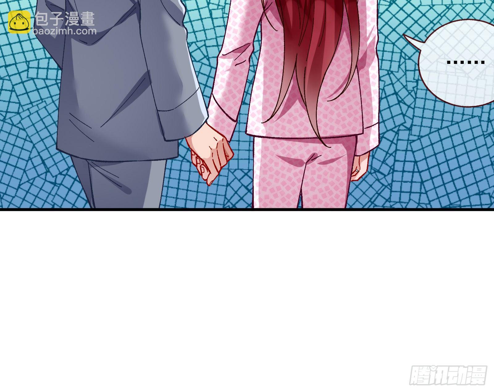 引君入瓮35