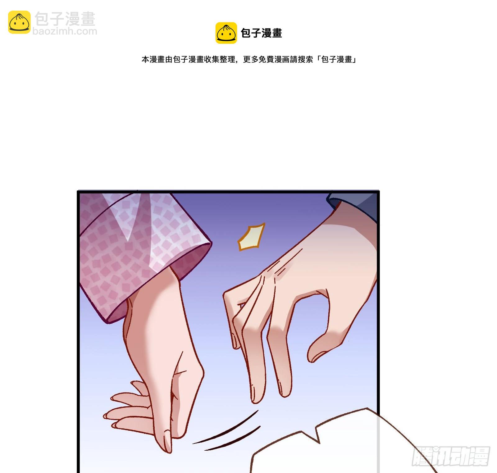 引君入瓮36