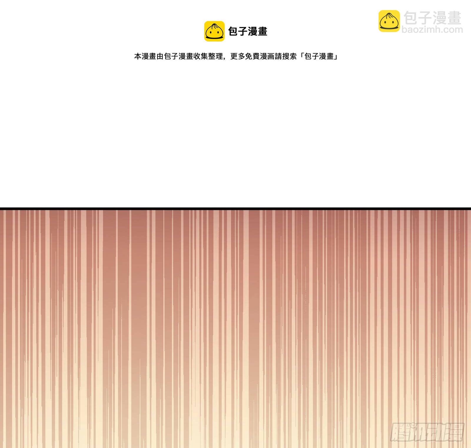 引君入瓮40