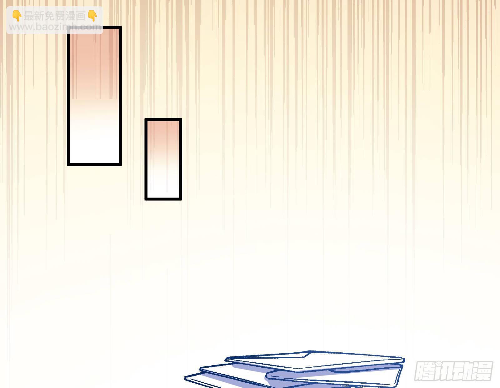 引君入瓮41