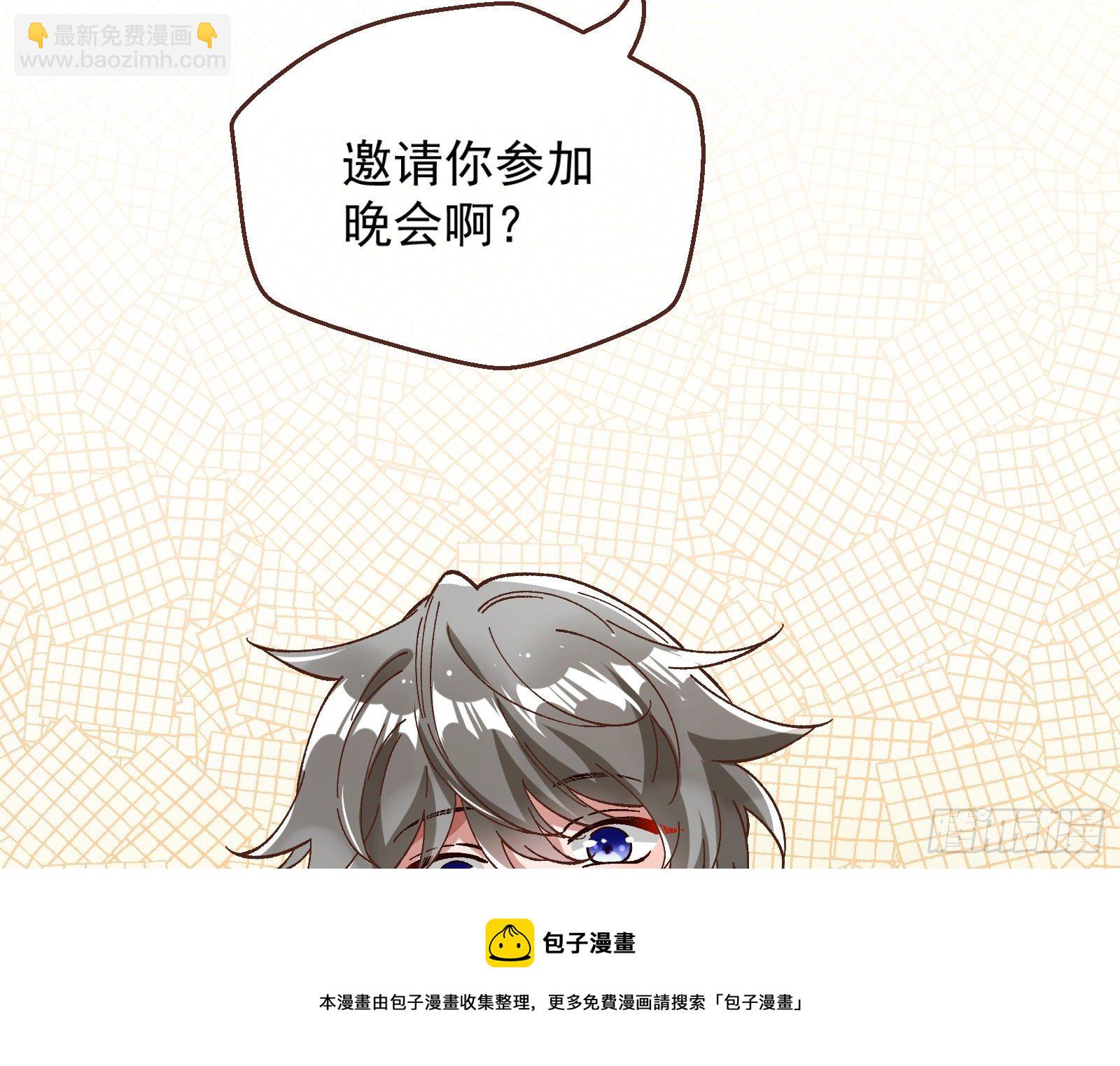 引君入瓮48