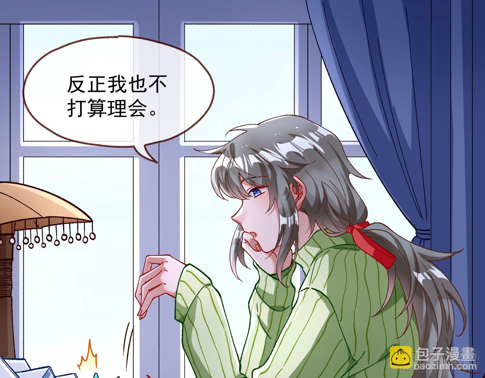 引君入瓮55