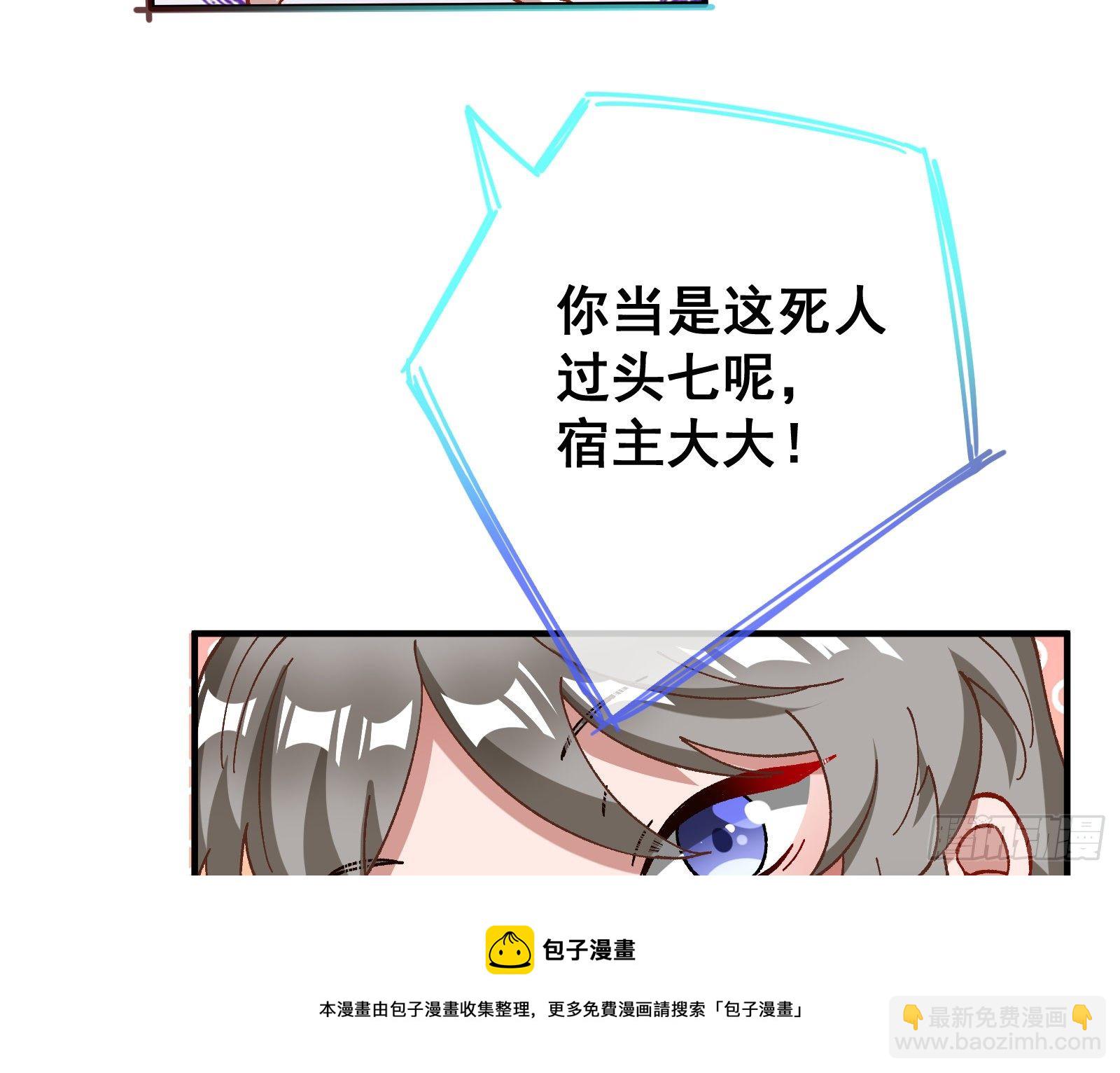 引君入瓮64