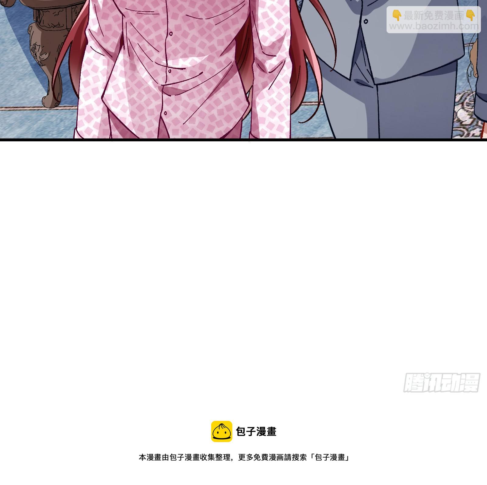 引君入瓮8