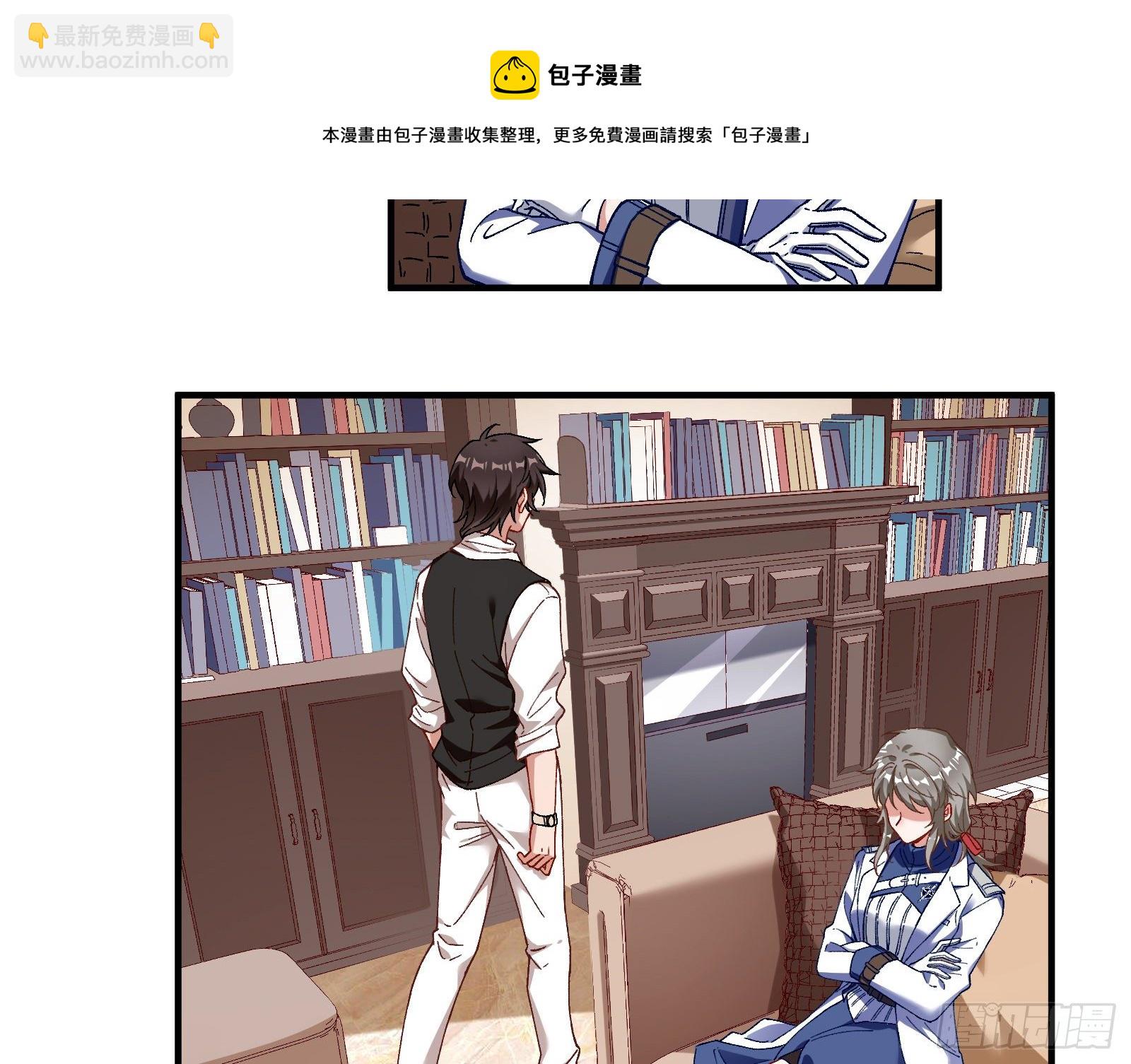引君入瓮80