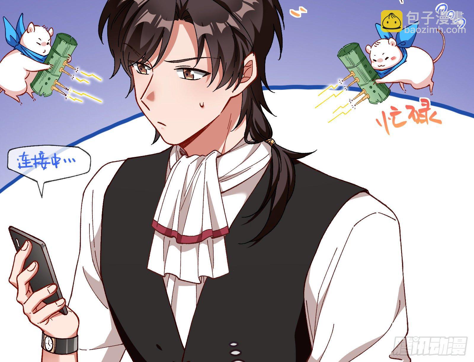 引君入瓮87