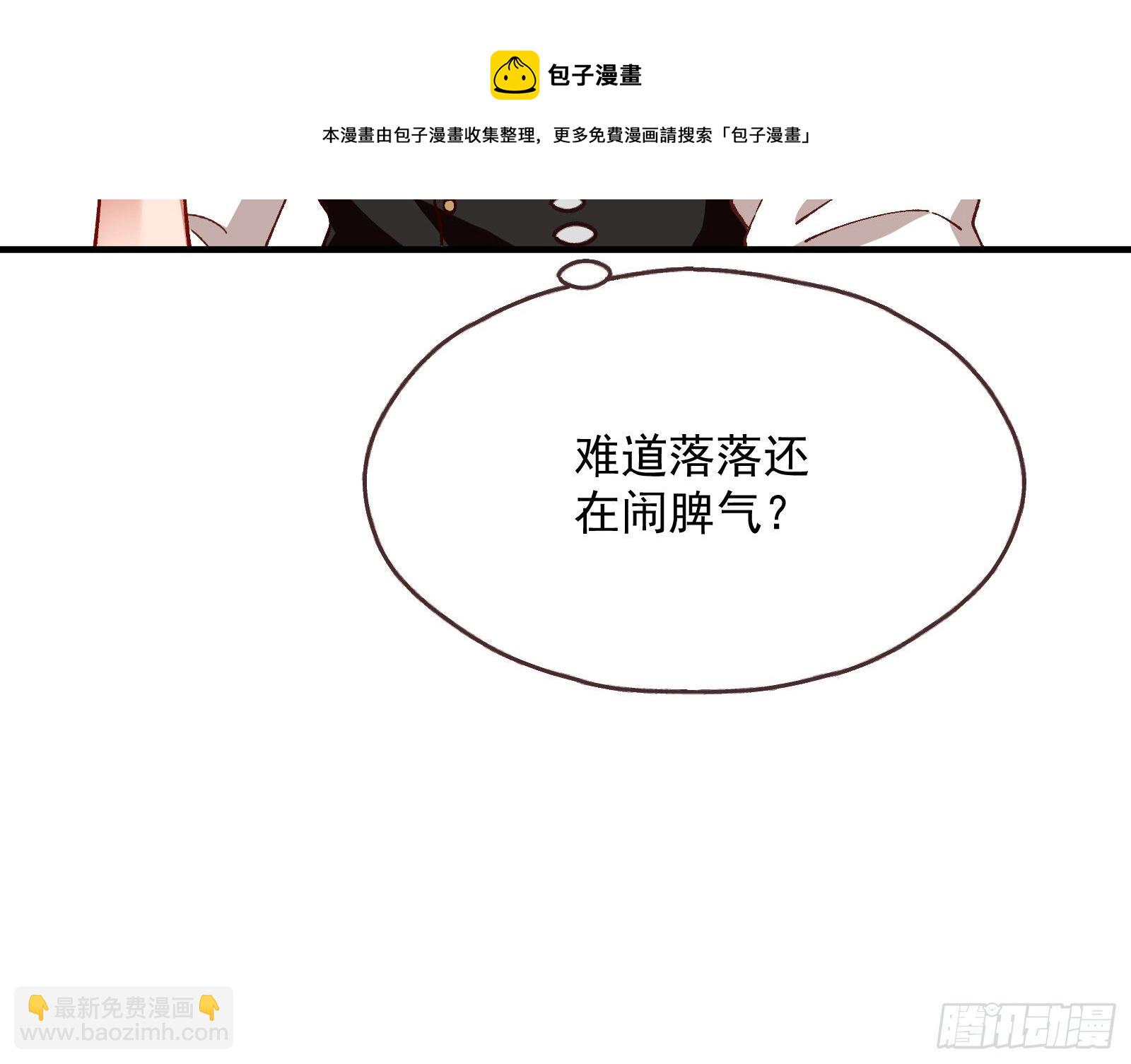 引君入瓮88