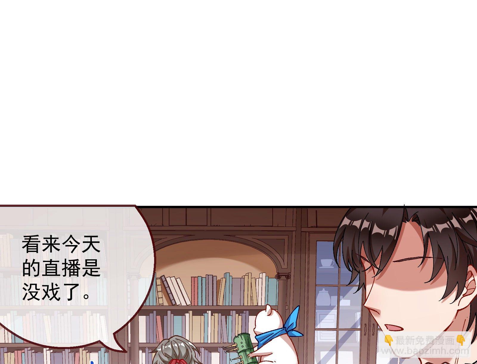引君入瓮89