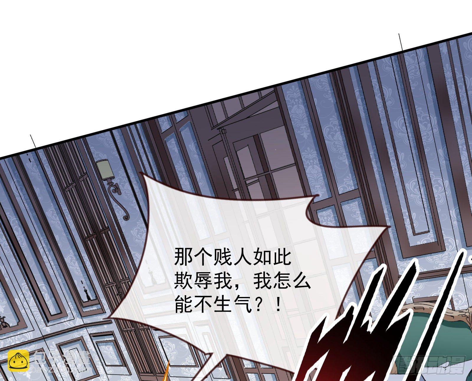 引君入瓮9
