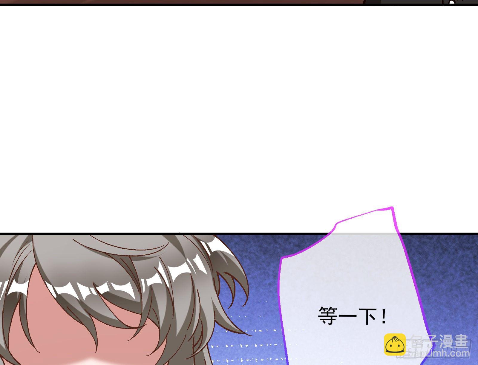 引君入瓮91