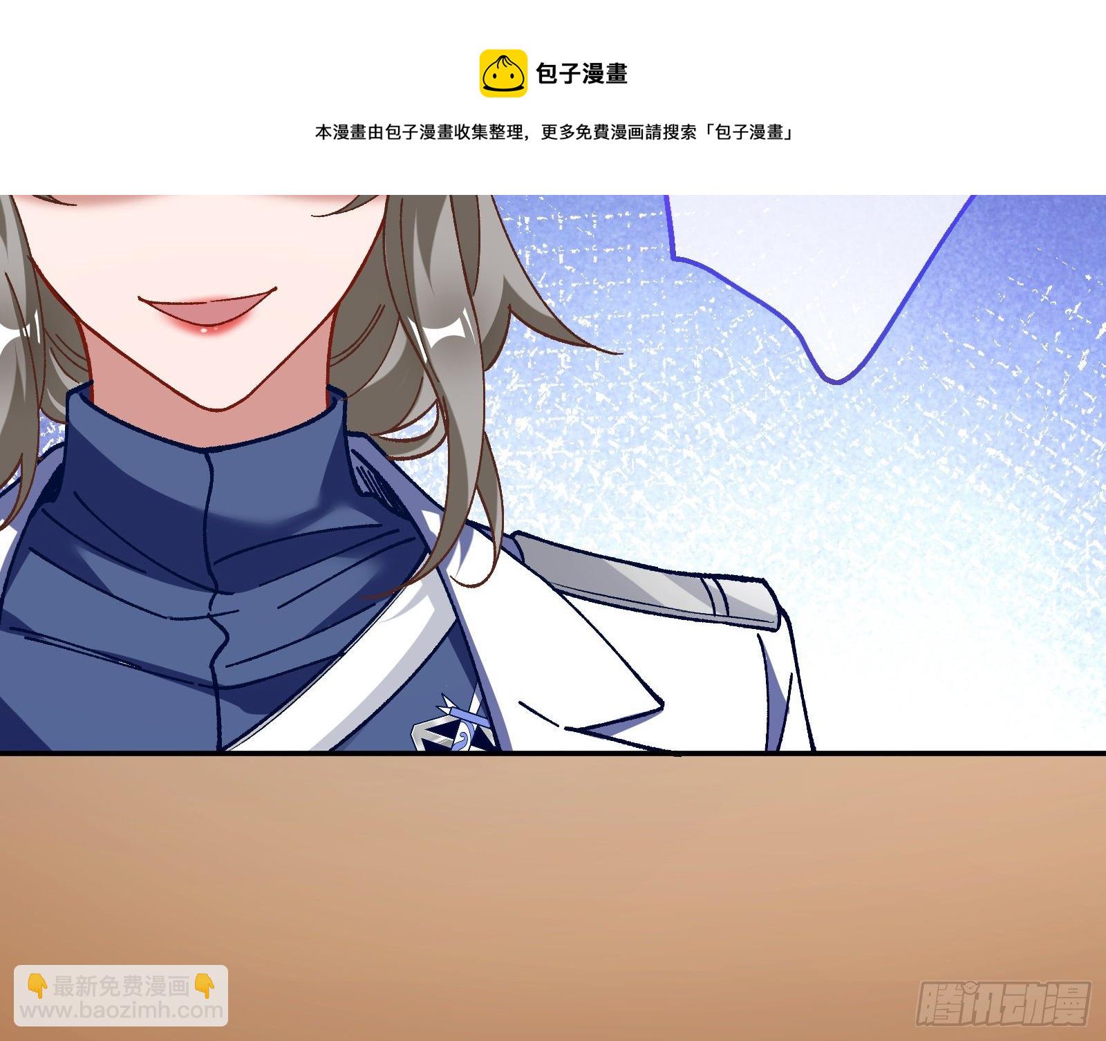 引君入瓮92