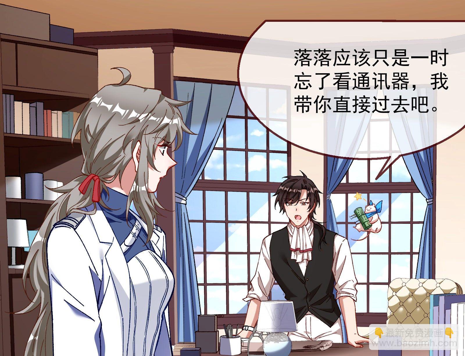 引君入瓮93