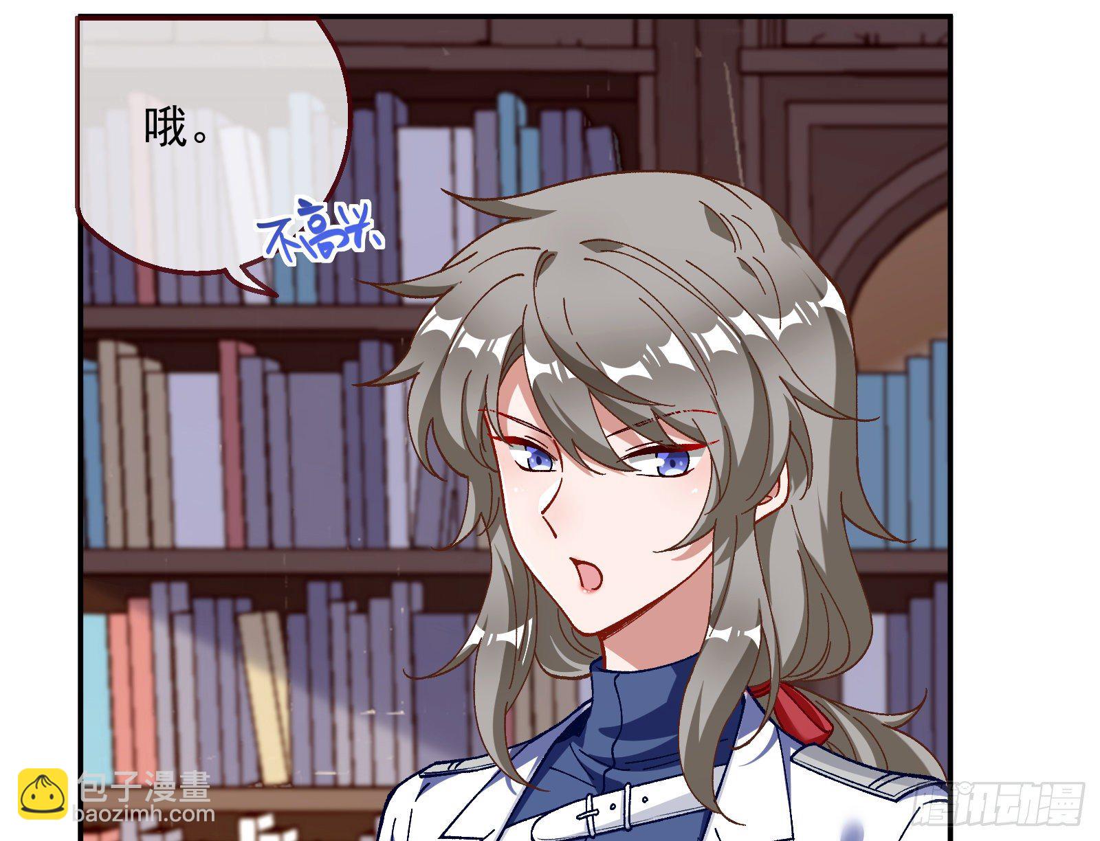 引君入瓮95