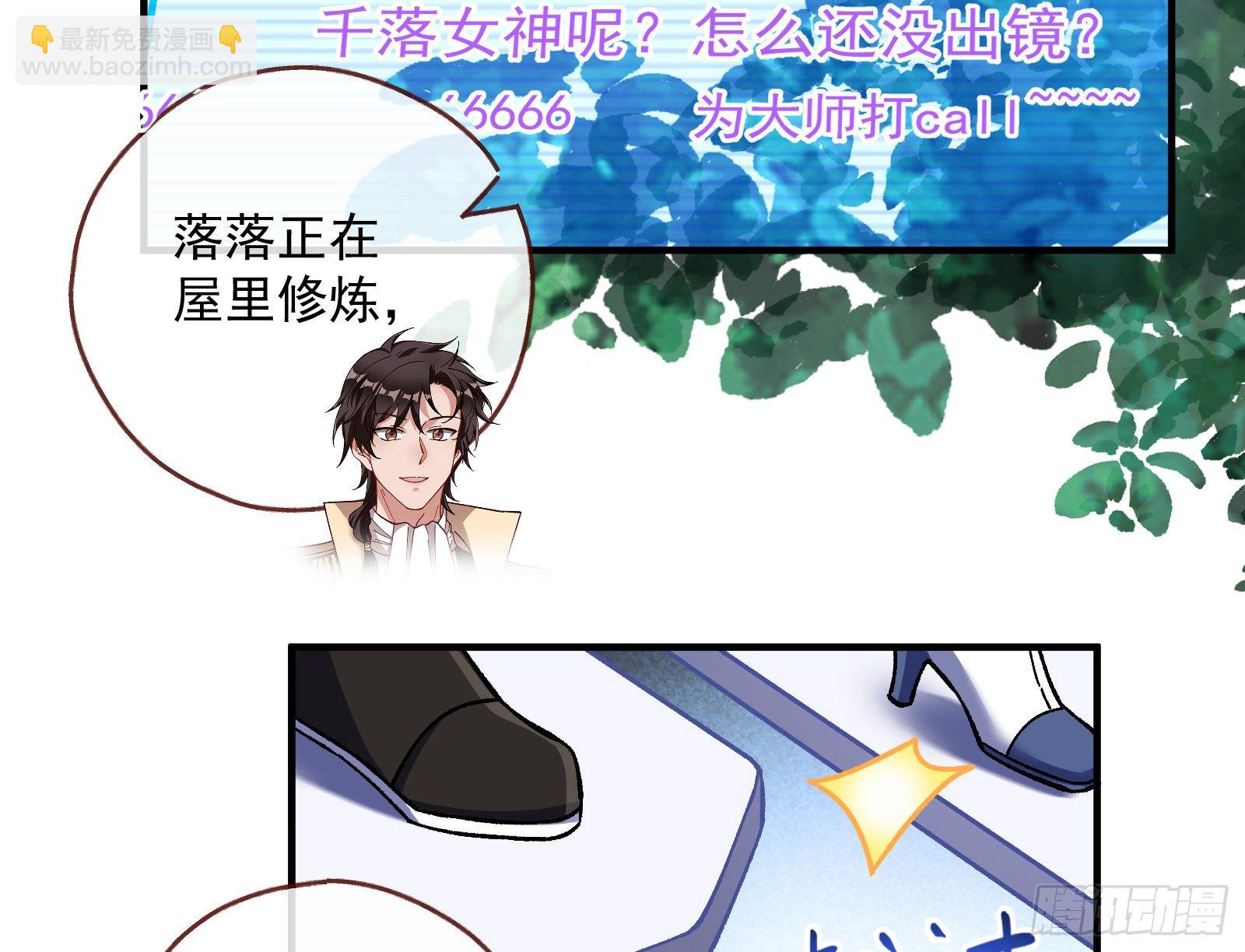 夫妻反目10