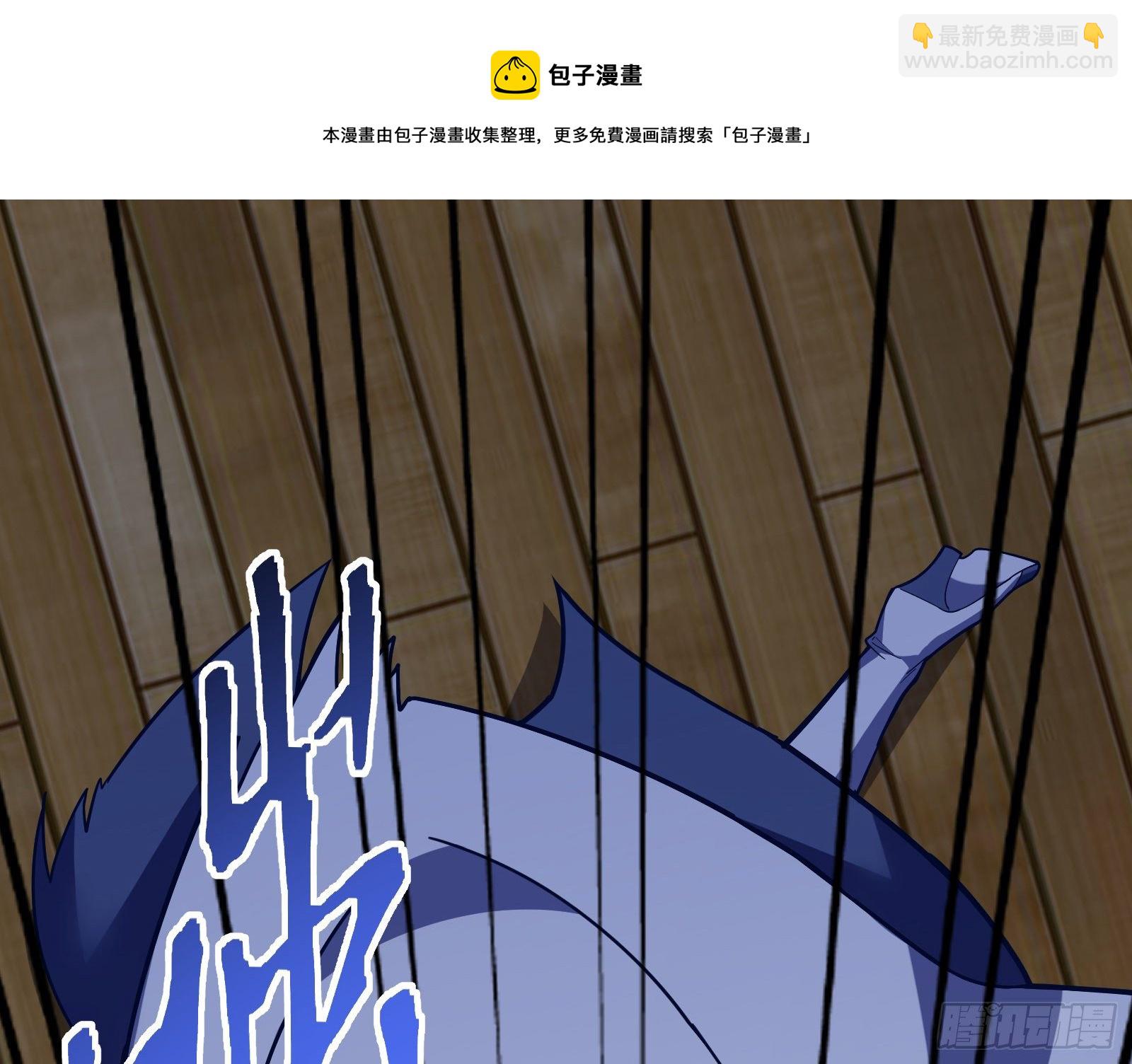 夫妻反目108