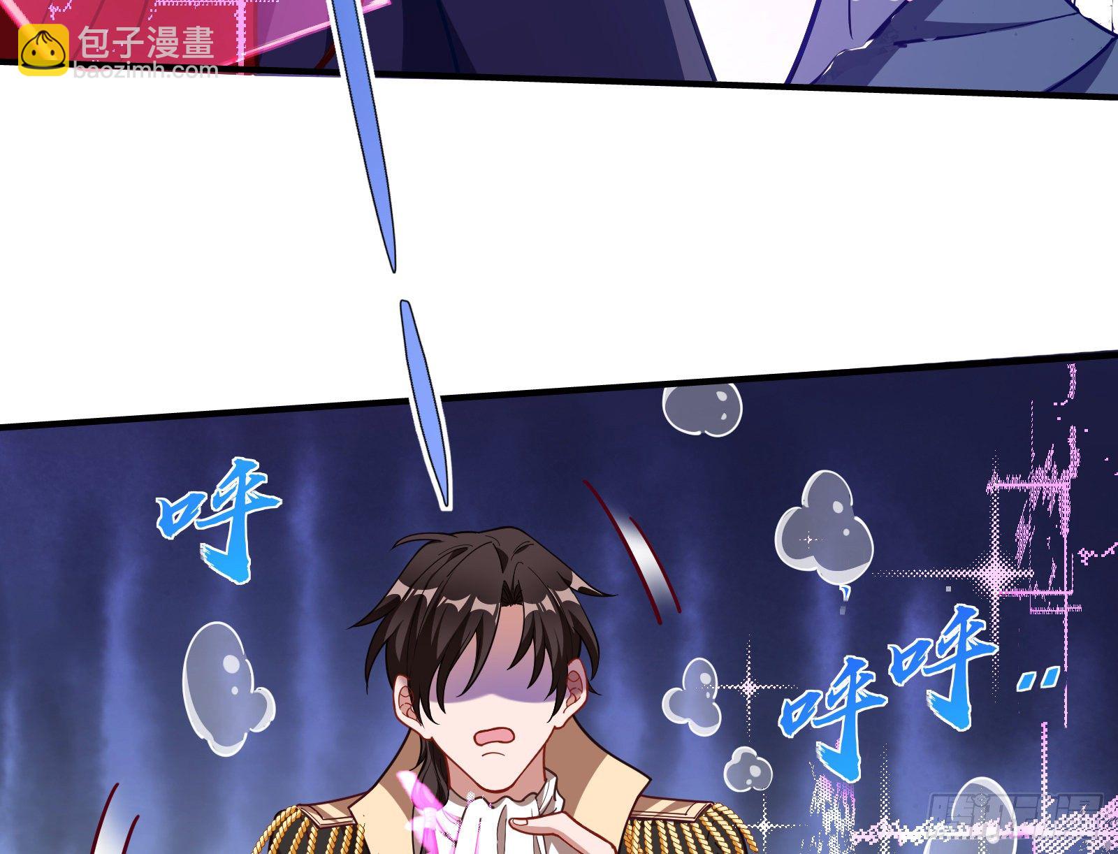 夫妻反目115