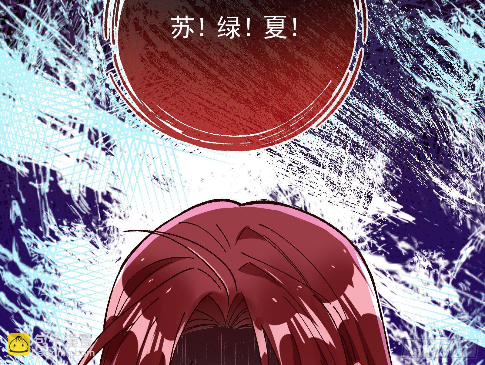 夫妻反目122