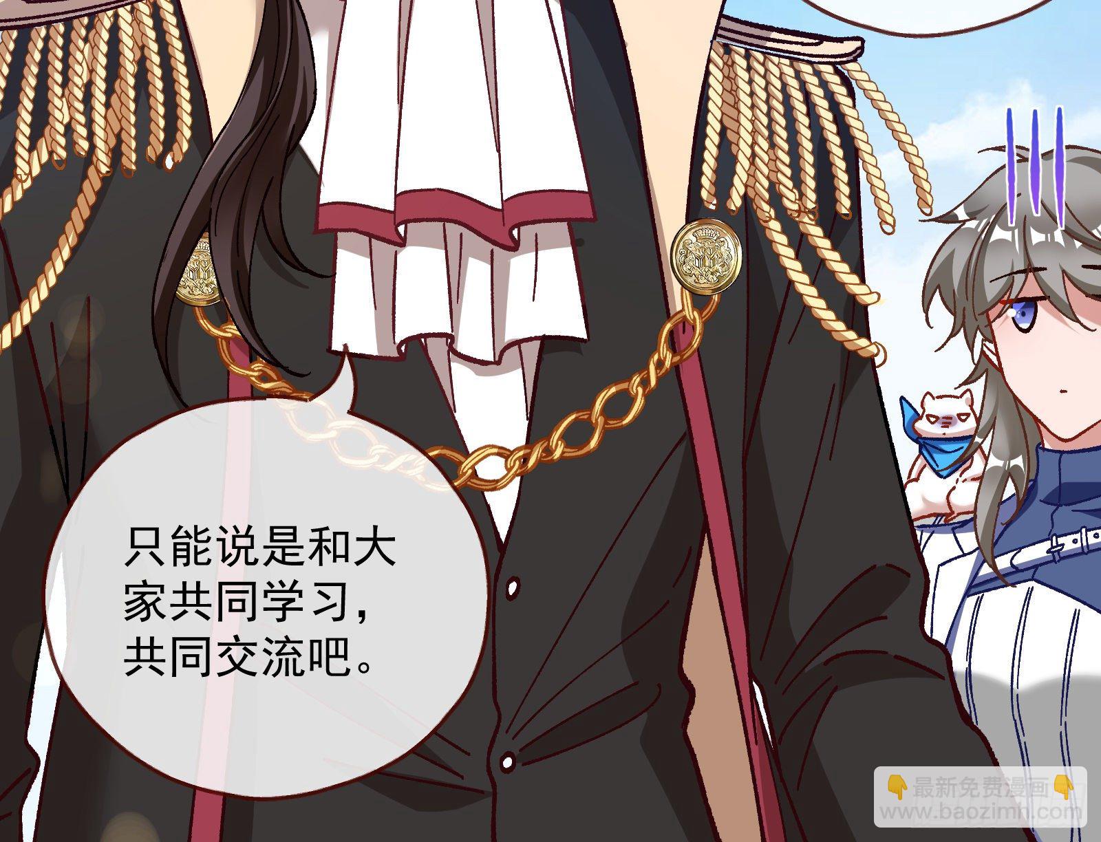 夫妻反目13