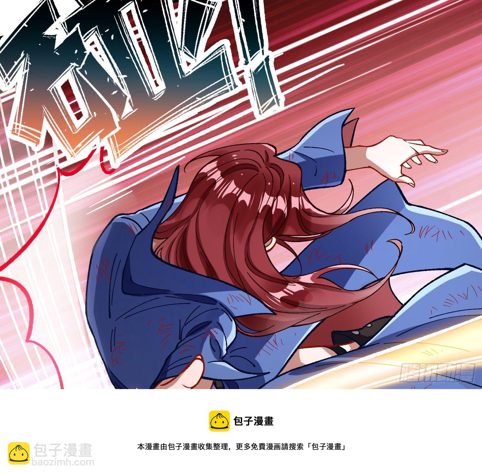 夫妻反目132