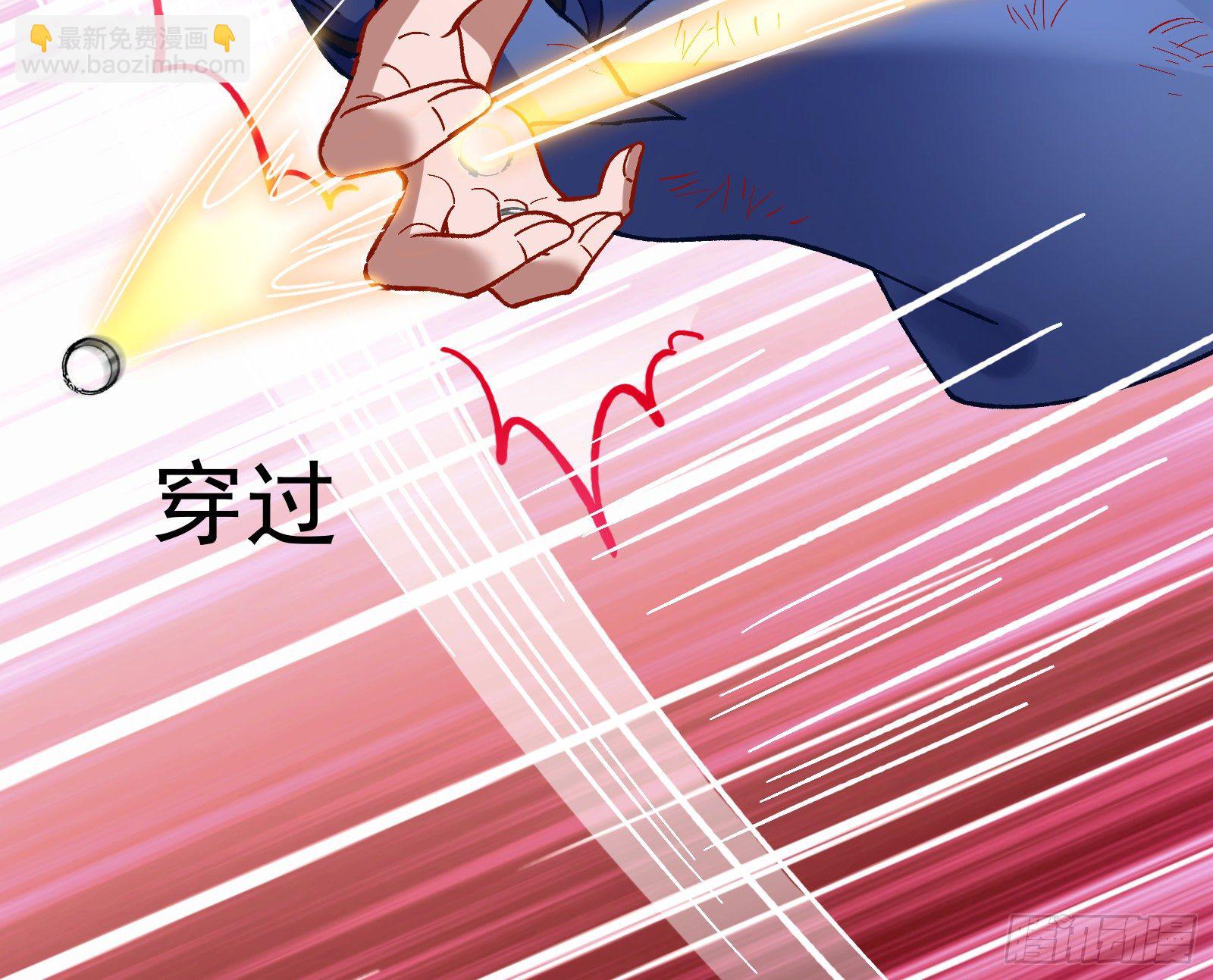 夫妻反目133