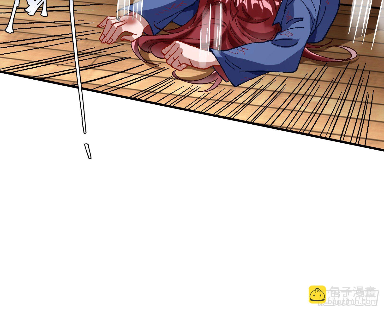 夫妻反目135