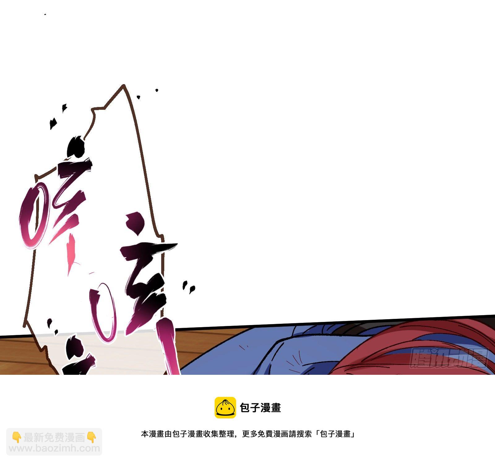 夫妻反目136