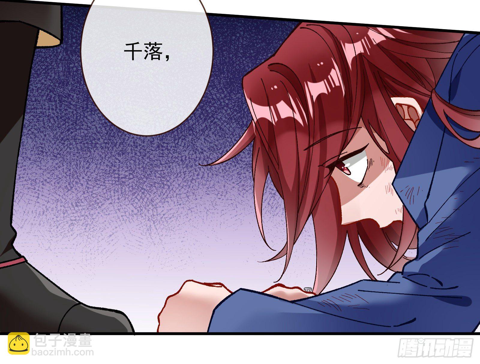 夫妻反目138