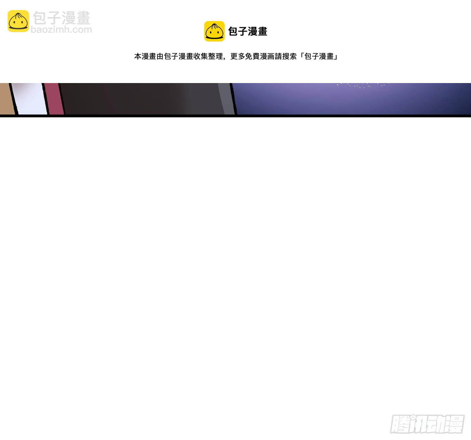夫妻反目144