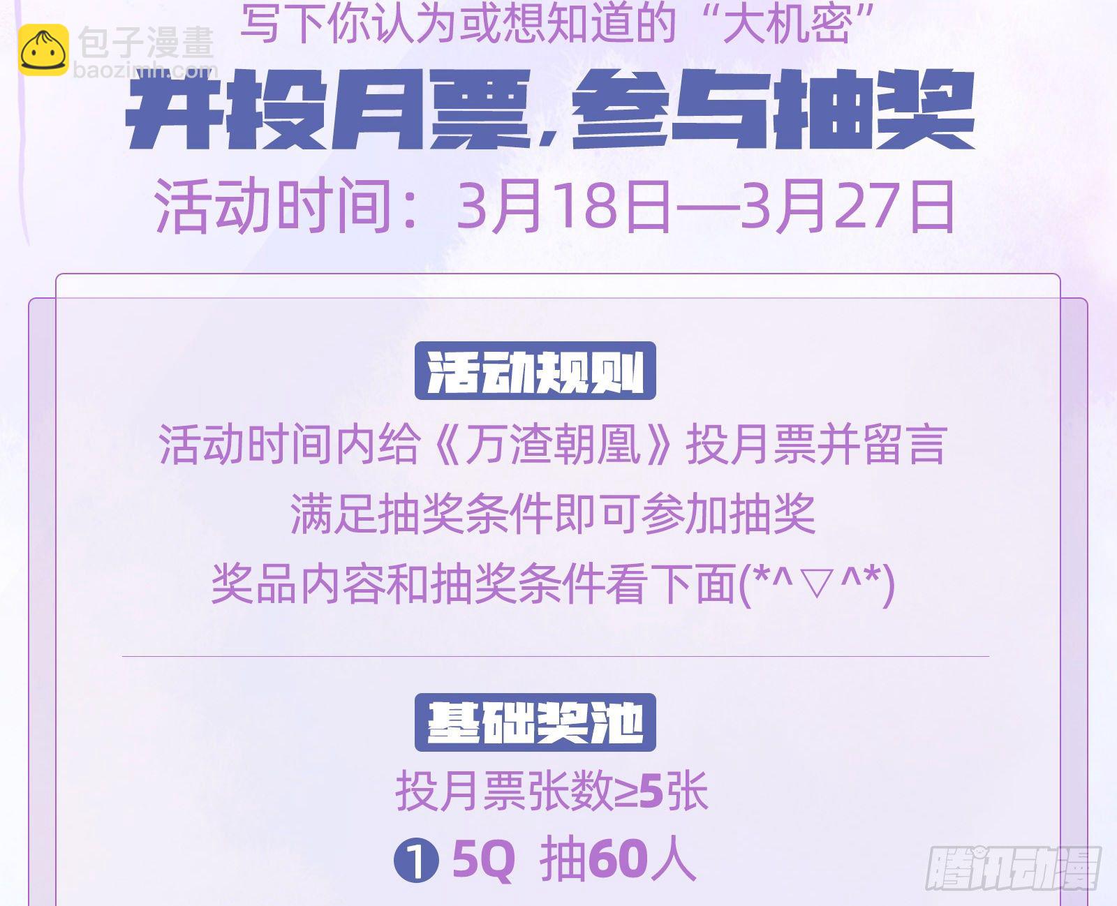 夫妻反目146