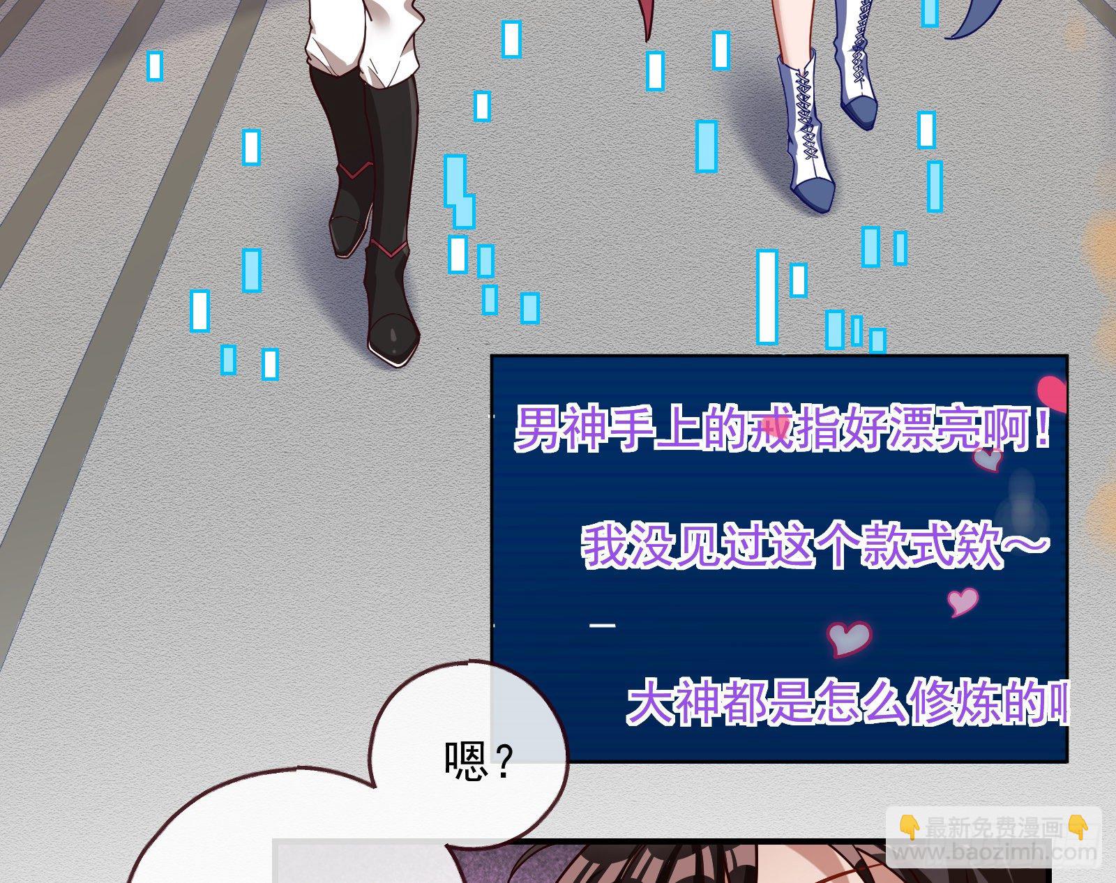夫妻反目17
