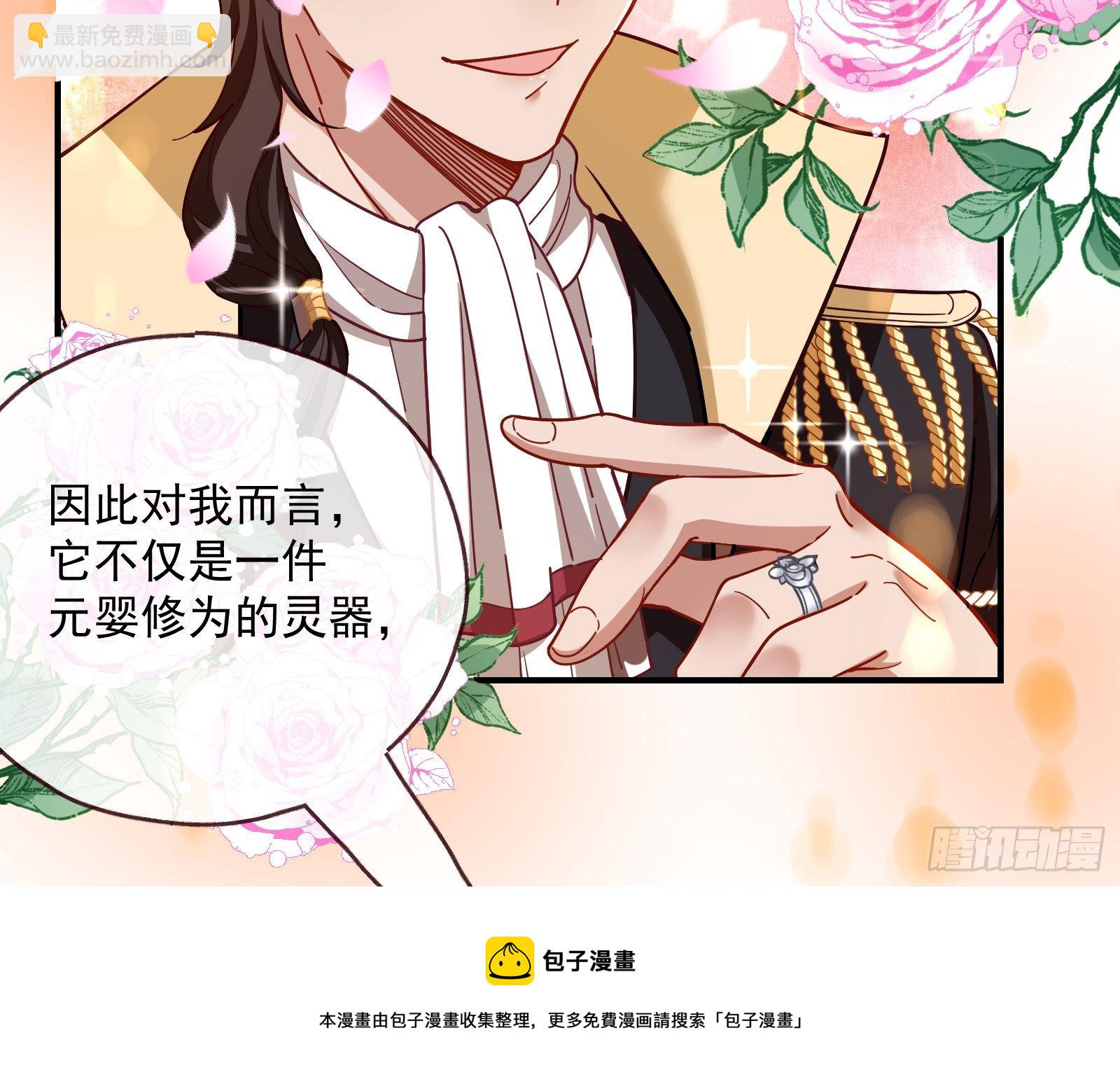 夫妻反目20