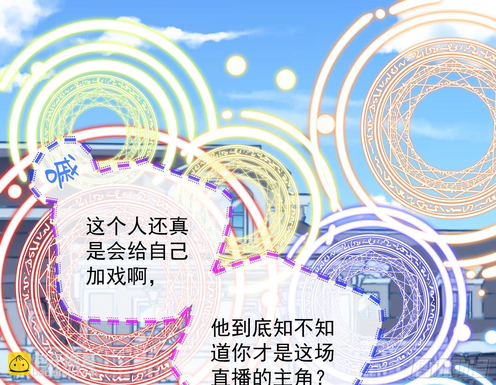 夫妻反目23
