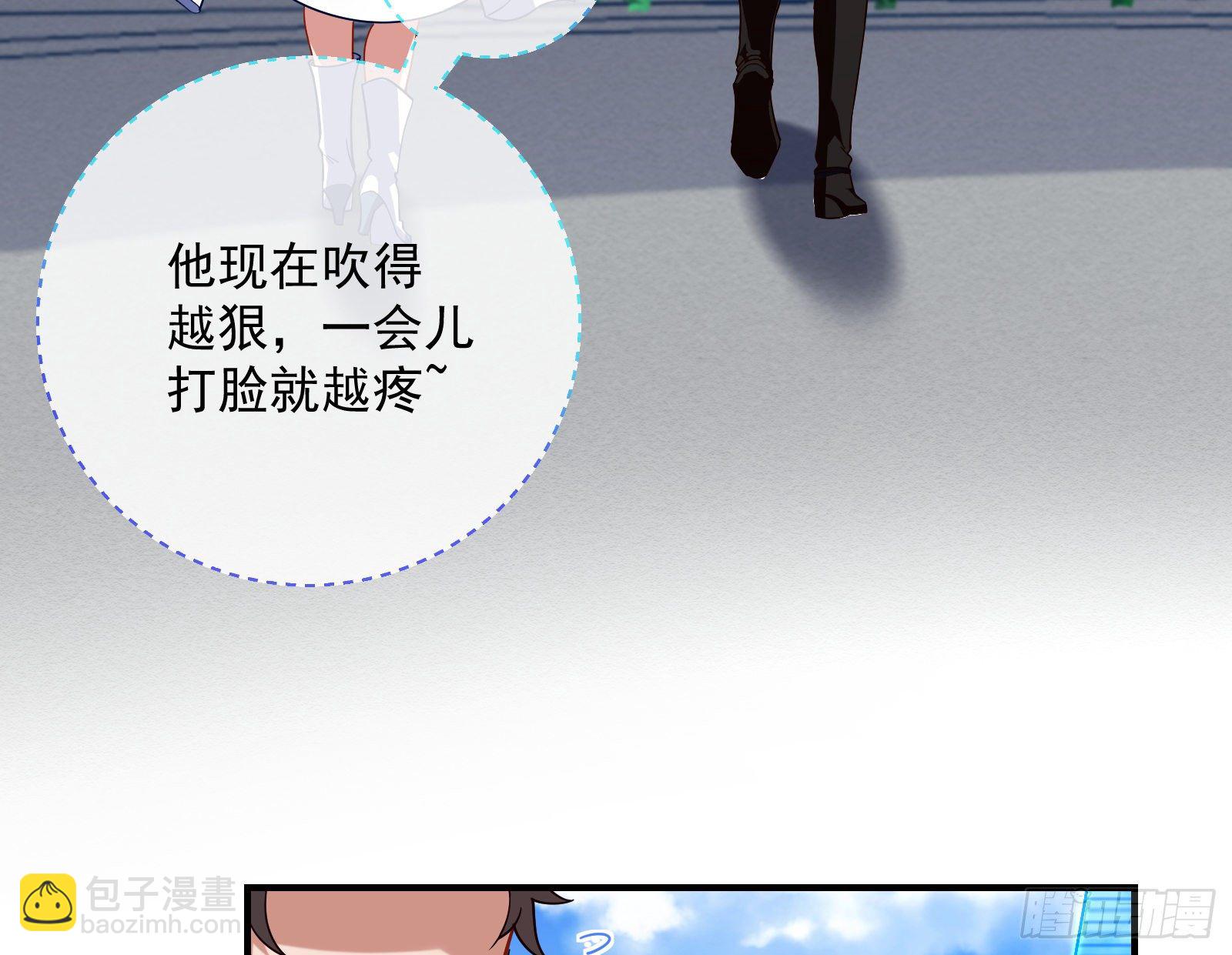 夫妻反目25