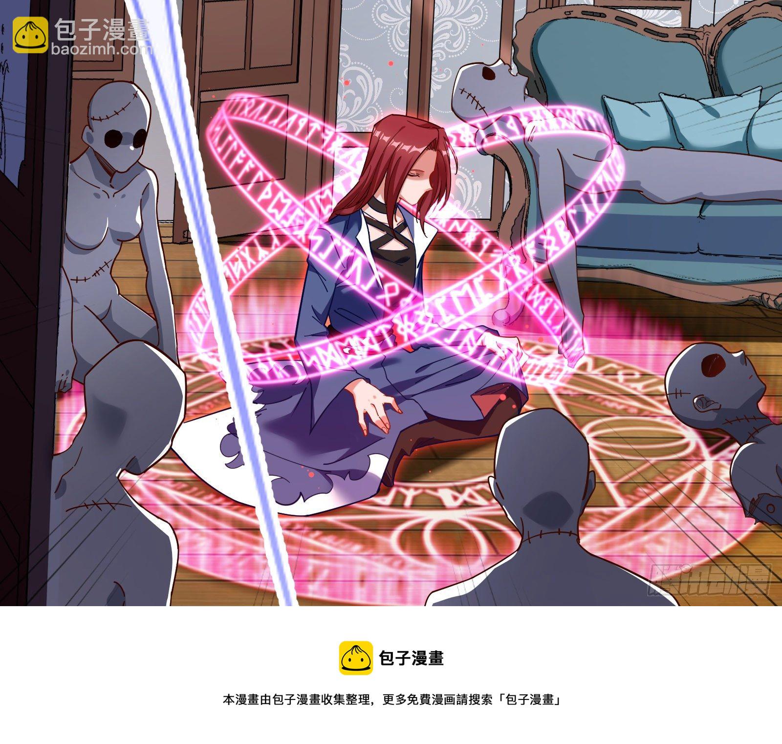 夫妻反目32